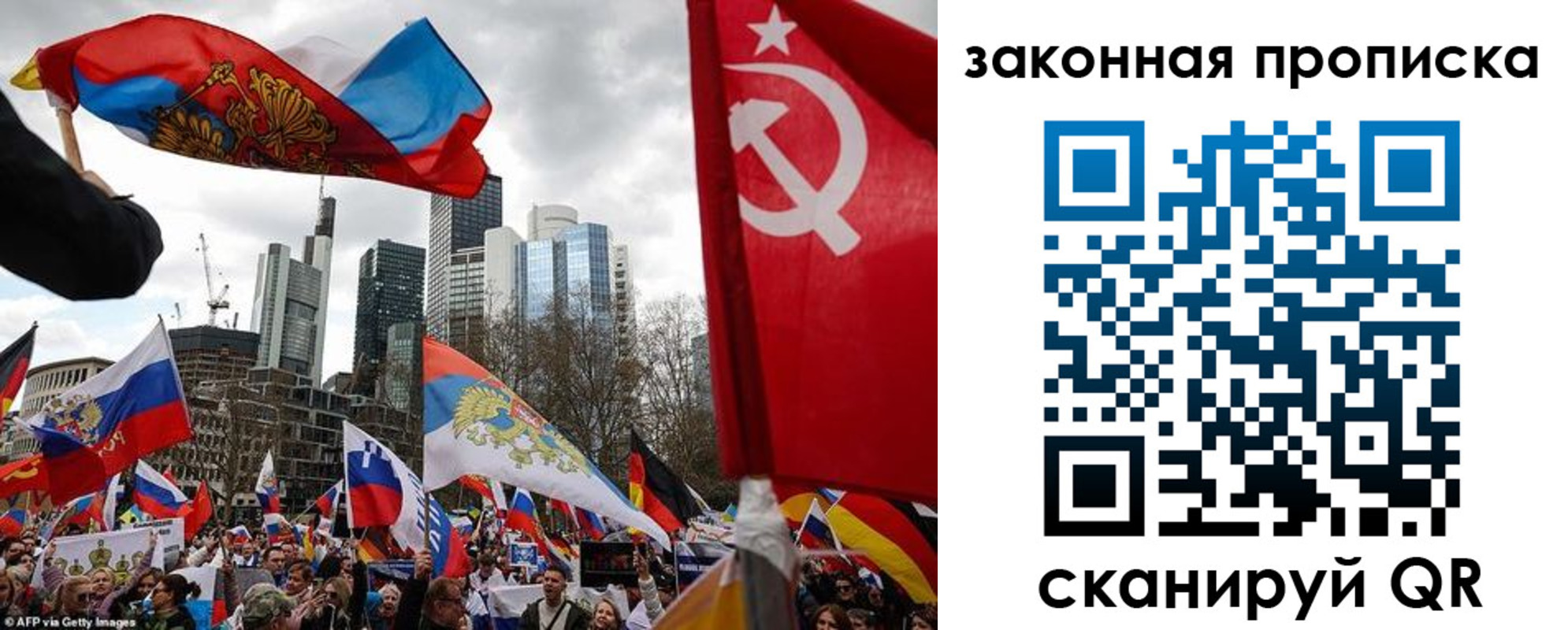временная регистрация собственник в Суворове